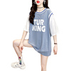 2022夏季韩版字母创意拼接假两件短袖t恤女宽松大码女装上衣