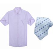 新夏季农业银行行服农行男式衬衣紫粉色长短袖衬衫工作服工装制服