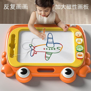 超大儿童画画板磁性写字涂鸦板彩色可擦小孩幼儿一两3岁4宝宝玩具