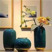 现代客厅陶瓷大花瓶欧式摆件，富贵竹大号落地花瓶新中式插花装饰品