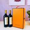 红酒包装礼盒红色葡萄酒皮盒双支装黑色时尚带酒具酒盒空盒