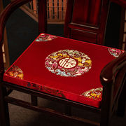 红木椅垫防滑中式椅子坐垫加厚圈椅茶椅实木餐椅太师椅垫海绵