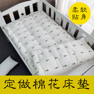 手工婴儿床褥棉花床垫幼儿园，垫被被芯拼接床褥子儿童纯棉铺被