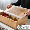 日式干泡功夫茶具茶盘收纳盒一体套装家用简约托盘茶台茶海多功能