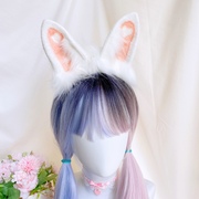 可爱日系手作毛绒兔耳兔尾巴，二次元兽耳发箍萌系cosplay道具装扮