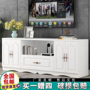 欧式电视柜电视机柜现代简约小户型，客厅地柜组合家用套装高款卧室