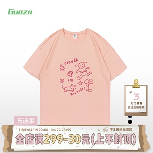 guozii粉色正肩短袖t恤女涂鸦手绘可爱学院，风纯棉休闲打底上衣夏