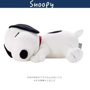日本snoopy正版经典款超柔软趴姿睡颜史努比公仔，玩偶毛绒玩具