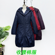 小个子棉衣外套藏青色中长款2023冬纯色保暖外穿休闲紫色棉服小码