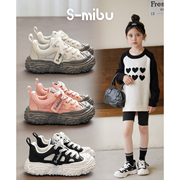 小米步女童板鞋2023秋季童鞋儿童软底休闲鞋，小白鞋男童运动鞋