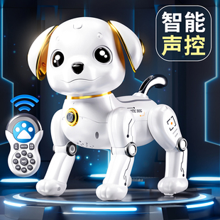 智能机器狗儿童玩具益智男孩宝宝，女1-3电动子遥控走路会叫6机器人