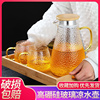 锤纹玻璃杯冷水壶加厚大容量高喝茶玻璃凉水壶客厅套装茶壶果汁壶