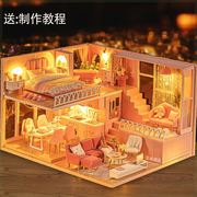 手工diy拼装木质别墅房子模型小屋玩具送男孩女孩创意生日礼物520