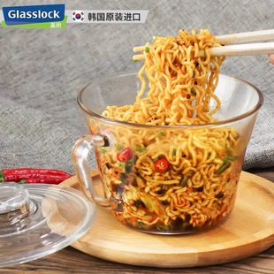 韩国glasslock钢化玻璃碗耐高温沙拉碗微波炉加热泡面，碗带盖705ml