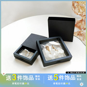 耳环饰品盒塑料盒悬空首饰盒简约方形透明收纳盒，头绳戒指项链898