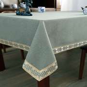 厚款正方形桌布布艺新中式，长方形茶几台布，棉麻风格会议室桌布高端