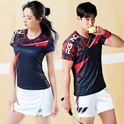 2023羽毛球服网球裙套装女男，运动球衣打球韩国队速干服衣服女装