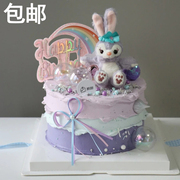 紫色兔子生日蛋糕装饰兔兔摆件儿童小女孩少女生日甜品台派对装扮