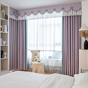公主风卧室遮光窗帘女孩，紫色梦幻温馨雪尼尔布，蝴蝶结窗幔帘头定制