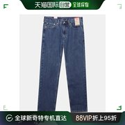 levi`s李维斯(李维斯)牛仔裤，男女同款，蓝色舒适百搭休闲00505-4886