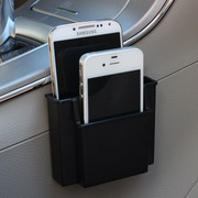 汽车三星小米iphone卡片手机座，车载手机支架，粘贴空调出风口手机架