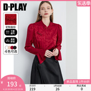 DPLAY红色衬衫女装红色上衣女款衬衣新年中式上衣国风别致衬衫女