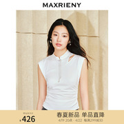 MAXRIENY新中式立领盘扣T恤2024春款小众设计感无袖上衣修身显瘦