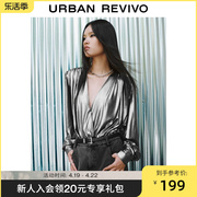 UR秋冬女装法式名媛风设计感撞色气质罩衫衬衫UWJ230021