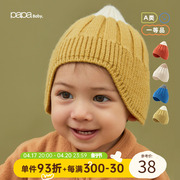 papa爬爬秋冬季男女宝宝，帽婴儿护耳帽，儿童帽子毛线针织保暖可爱