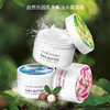 店长力推 亚洲 Nature Republic自然乐园 乳木果油蒸汽面霜