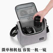 卡摄适用佳能相机包单反微单肩包摄影包6D 5D2 700D 650D 1300D 1500D 800D 850D 70D80D90D M6 M50 200D二代
