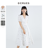 gcrues蕾丝显瘦碎花，长裙子2024年夏季甜美气质白色女装连衣裙