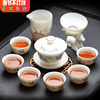 羊脂玉茶具玻璃功夫红茶高档套装，不烫手盖碗泡茶白瓷，家用送礼茶杯