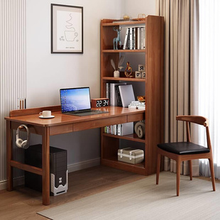 实木书桌书架书柜组合一体转角学习写字桌家用卧室靠窗电脑办公桌