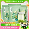 发1.5斤绿茶茶叶2023新茶，正宗杭州龙井茶雨前浓香型春茶散装750g