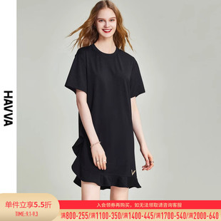 HAVVA2023夏季裙子女宽松中长款t恤裙设计感黑色连衣裙Q72621