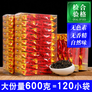 金骏眉红茶600克新茶红茶茶叶，浓香型散装独立小袋包装盒装