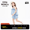 两件套套装凉感抑菌littlemoco童装夏装女童牛仔，吊带背心短裤