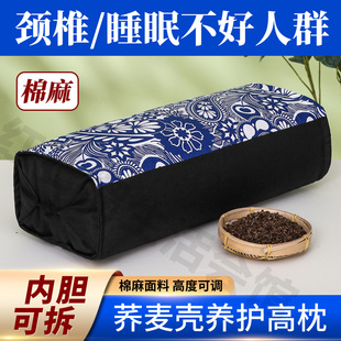 中式复古荞麦壳枕头枕芯护颈椎专用助眠高枕硬枕成人单只方枕家用