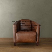 北欧美式乡村风格油蜡皮单人位休闲沙发椅洽谈椅火箭椅复古家具