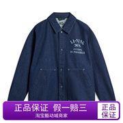 李宁牛仔外套运动生活，系列开衫长袖，情侣运动服男女款ajdu235