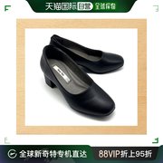 韩国直邮BARNY PLAT 女士 HEIZIL 高跟 黑色 皮鞋 正装鞋