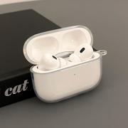 透明带耳适用苹果airpodspro2蓝牙3代无线耳机壳，保护套耳机盒软壳