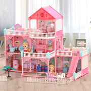 城堡别墅玩具房子公主娃娃屋豪宅367一9岁女童过家家生日礼物女孩
