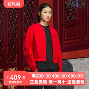 阿迪达斯女装2024龙年cny新春，款飞行员运动夹克外套im8873im8872