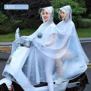 电动车雨衣户外骑行电瓶车专用 双人摩托车加厚双帽