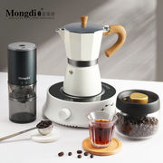 mongdio摩卡壶摩卡咖啡壶煮咖啡壶家用意式咖啡机，7件套摩卡壶白色