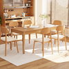 实木餐桌长方形椅子饭桌桌子家用日式小户型新中式樱桃木原木风全