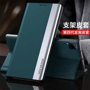 适用于三星f62手机壳galaxyf62保护套侧翻盖式双面带盖全包磁吸3星，m62折叠支架sm一e625f商务男素皮套sme