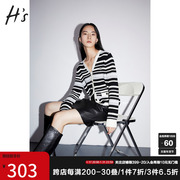 hs奥莱2023秋季条纹针织衫，女装黑白撞色气质，修身上衣v领针织